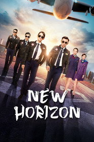 New Horizon