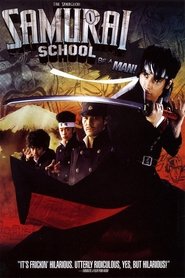 Poster Be a Man!! Samurai School 2008