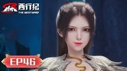 Episode 46