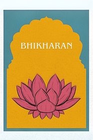 Bhikharan) Bhikharan (1935)