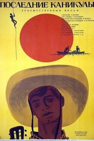 Poster The Last Holidays 1969