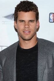 Kris Humphries as Kris Humphries