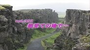 Episode 352