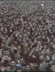 Conversation With The Revolution گفتگو با انقلاب