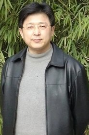 Tan Xihe