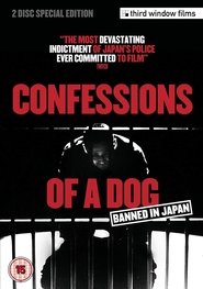 The Making Of 'Confessions of a Dog' 2011 Безплатен неограничен достъп
