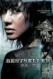 Bestseller Bestseller