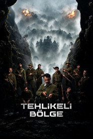 Dark Territory постер