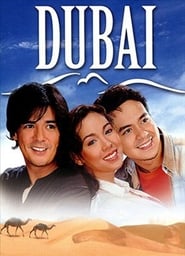 Dubai постер