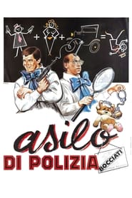 Asilo di polizia