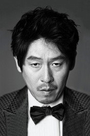 Sol Kyung-gu 1133x1700