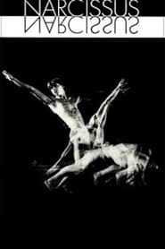 Narcissus 1983 Бесплатан неограничен приступ