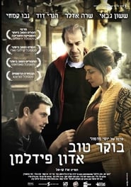 Boker tov adon Fidelman (2011) poster