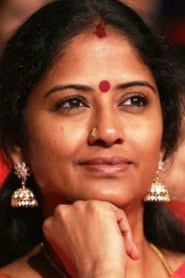 Easwari Rao