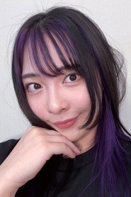 Chanyota