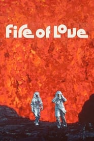 Вогонь кохання постер