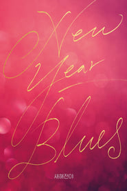 New Year Blues (2021) English Movie Download & Watch Online Blu-Ray 480p, 720p & 1080p