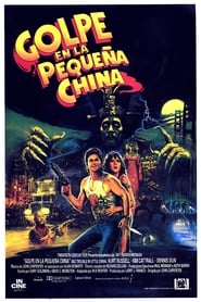 Rescate en el barrio Chino (1986)