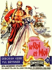 Le Roi et moi (1956)