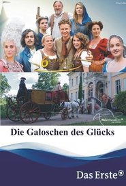 Die Galoschen des Glücks (2018)