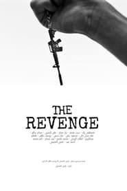 فيلم The Revenge 2022 مترجم اونلاين