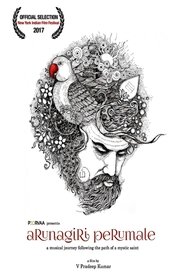 Poster Arunagiri Perumale 2016