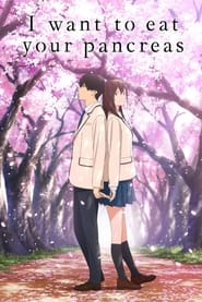 Poster I Want to Eat Your Pancreas