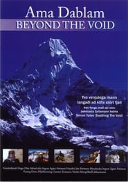 Poster Ama Dablam: Handan tómsins