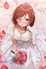I'm Getting Married to a Girl I Hate in My Class poster