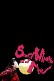 Sand Whale and Me постер