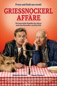 Poster The Dumpling Affair 2017