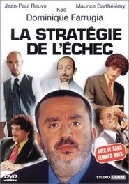 La Stratégie de l’Échec La Stratégie de l’Échec