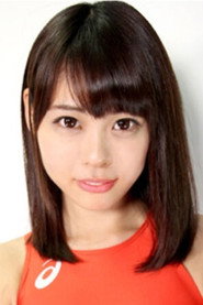Image of Yua Nanami