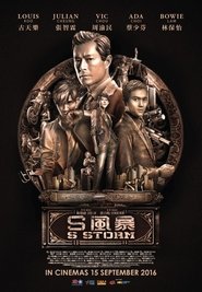 S Storm