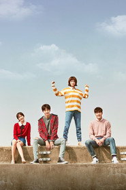 Weightlifting Fairy Kim Bok-joo poster