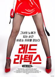 Látex Rojo