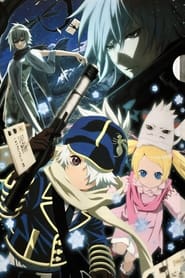 Tegami Bachi: Letter Bee постер