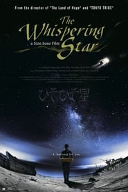 Watch The Whispering Star Full Movie Online 2015