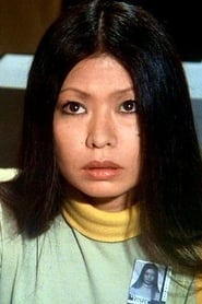 Yasuko Nagazumi