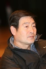 Wanchen Zhai