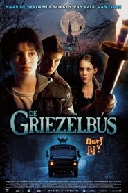 Gruesome School Trip 2005 映画 吹き替え