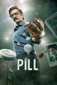 Pill poster
