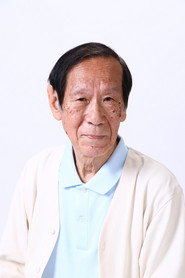 春延朋也