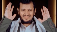 Abd al-Malik al-Houthi