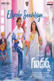 Gandharwa 2022 Telugu Full Movie Download | AMZN WEB-DL 1080p 720p 480p