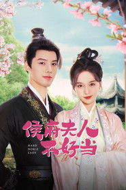 Hard Noble Lady Season 1 Episode 19