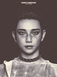 GOING SEVENTEEN 2019