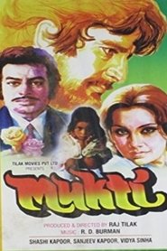 Mukti 1977 吹き替え 動画 フル