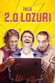 Poster Another Lottery Ticket 2023