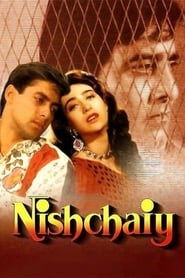 Poster Nishchaiy 1992
